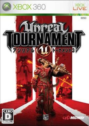 Unreal tournament xbox 360 - xbox,